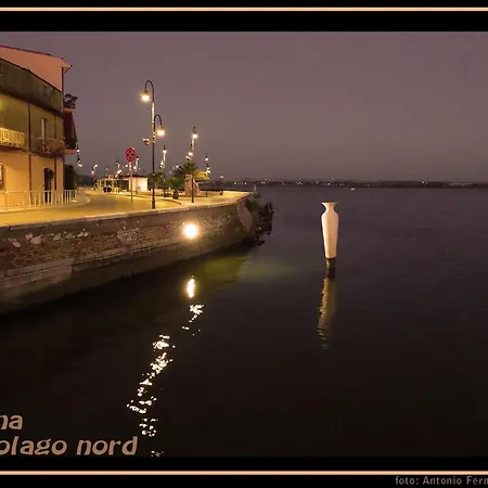 La Luna Nel Pozzo Лезина